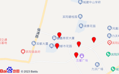 南宁便民地图