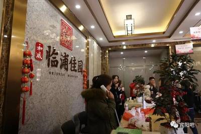 宾阳人买房不再犯难!临浦街上,4字头就能买到电梯洋房