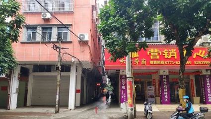 快来围观!宾阳多处房产将被拍卖