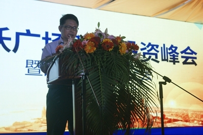 力沃财富峰会圆满落幕 引 品牌竞相签约