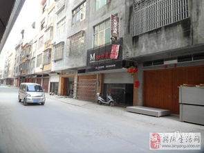 宾阳商贸城东段718号三层整套出租
