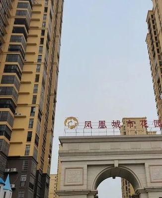 快来围观!宾阳多处房产将被拍卖