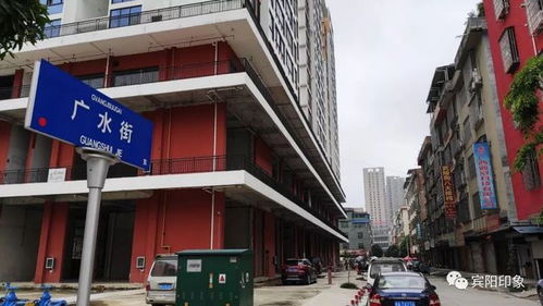 悲恸 宾阳商贸城社区一民宅内发现3人死亡 原因是