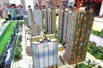 高高兴兴来定房,结果房子卖光了 购房不易,且行且珍惜