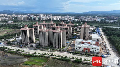 乐东扩大安居房项目住房申购范围