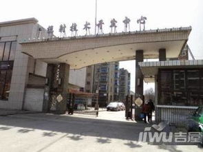 石家庄404厂生活区二手房房源,房价价格,小区怎么样 吉屋网