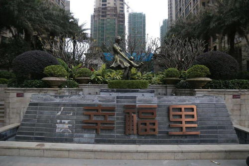 令人措手不及 接手没几天,宾阳这个烂尾楼盘情况有变