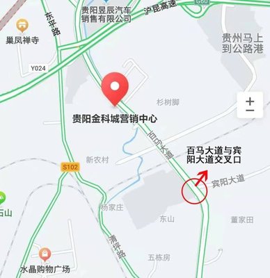 宾阳大道与清镇百马大道联通 区域发展新机遇与房地产投资潜力分析